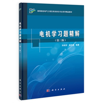 늙CW(xu)(x)}⣨棩