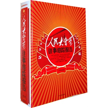 (hu)׷ۙ(bo)棨£