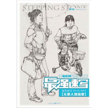 (qing)ٌٌ̌W(xu)Ć˵(chng)
