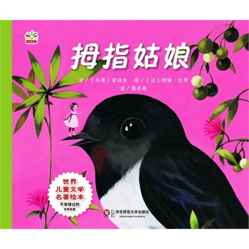 烺ͯČW(xu)L:Ĵָ((hu)gλһwˇg(sh)Ѭx)
