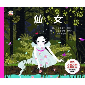 烺ͯČW(xu)L:Ů(gλһwˇg(sh)Ѭx)