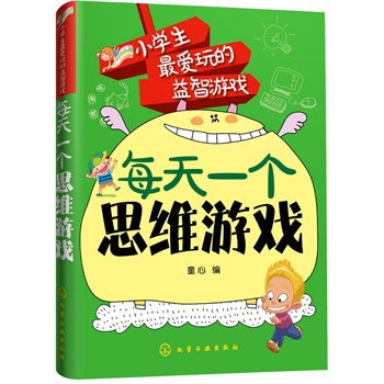 СW(xu)?li)?i)Α--ÿһ(g)˼SΑ