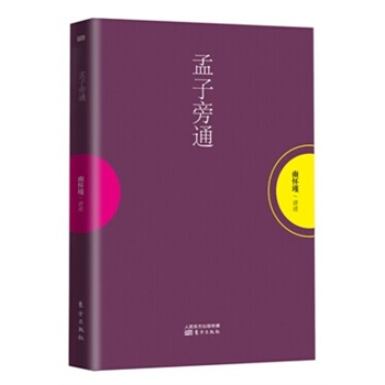 ͨϑ䷨^˪(d)ڙ(qun)ꑺwְ档|\Ƴ(zhn)_ʬF(xin)ώĶNӕ