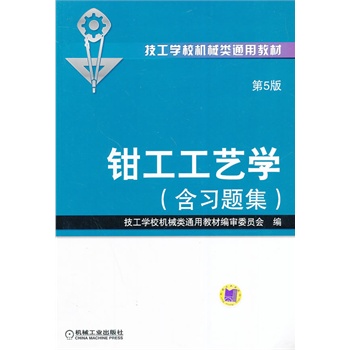 QˇW(xu)5桤(x)}W(xu)УC(j)еͨý̲ģ