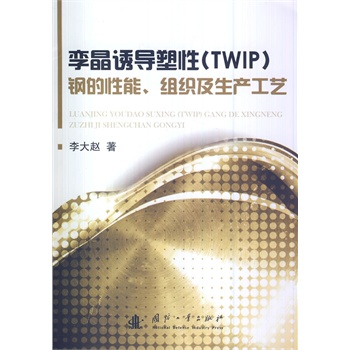\T(do)(TWIP)䓵Ma(chn)ˇ