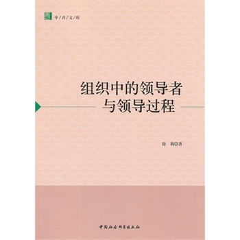 MеI(lng)cI(lng)^