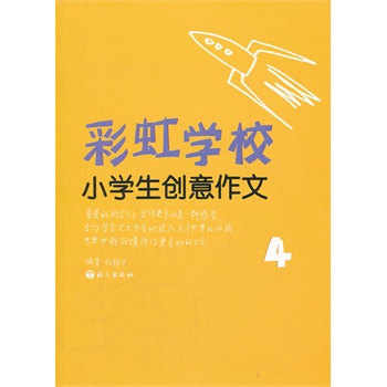 ʺWУ--СW(chung)4