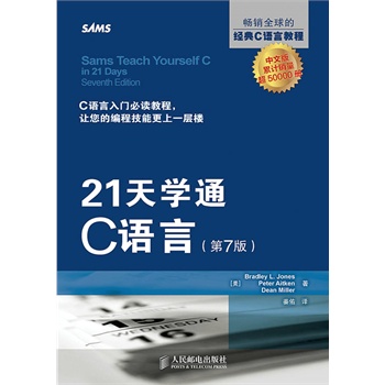21W(xu)ͨCZ(7)