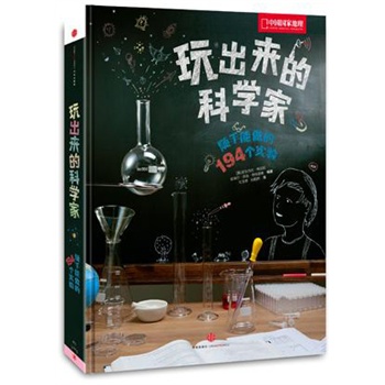 (li)ĿƌW(xu)ҡS194(g)(sh)(yn)Sֿɵõĺ(jin)(dng)ֳɞССƌW(xu)ƌW(xu)Α
