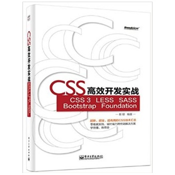 CSSЧ_(ki)l(f)(sh)(zhn)CSS 3LESSSASSBootstrapFoundation