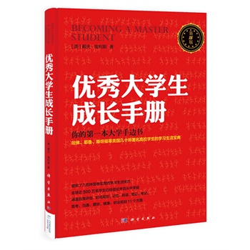 (yu)W(xu)L(zhng)փ(c)15棩