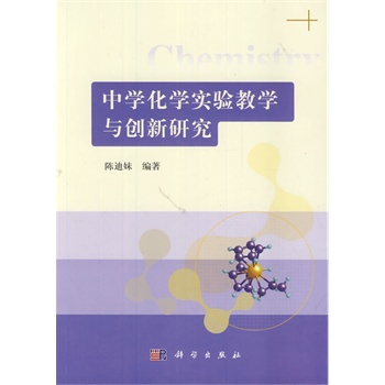 ЌW(xu)W(xu)̌W(xu)c(chung)о