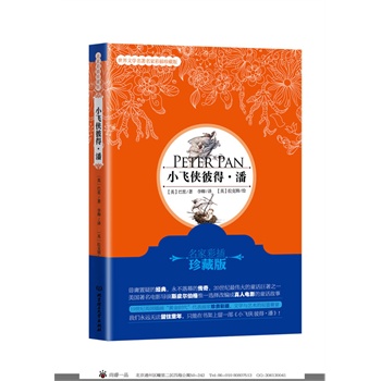 Сwb˵áˣҲʲذ棩19o(j)ӢҲʲذLʥQYI(xin)oӵƷ҂h(yun)oסͯֻڕһСwb˵ã  