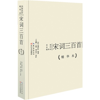 ~׾Ab棩 (gu)(ni)xϲ۵Aһһ(c)һ(c)xMҵ˼뾫衣Ž(jng)󎟽(qun)עgL(zhng)ˇ80ĻeȫI(xin)