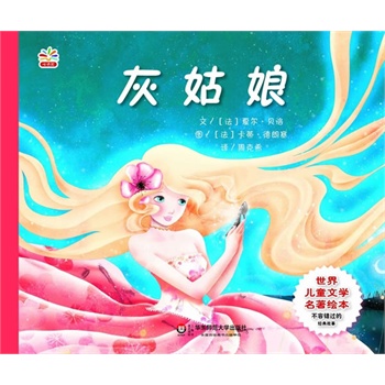 烺ͯČW(xu)L:ҹ(gλһwˇg(sh)Ѭx)