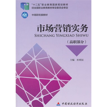 Ј(chng)I(yng)N(xio)(sh)(w)