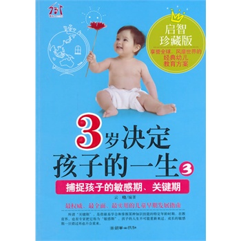 3qQӵһ3ذ棩׽ӵP(gun)I