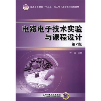 ·Ӽg(sh)(sh)(yn)cnO(sh)Ӌ(j)2棬ͨߵȽʮ塱늹ӻA(ch)nҎ(gu)̲ģ