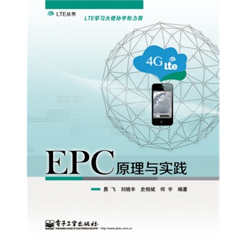 EPCԭc`