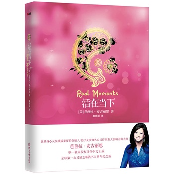 ڮ(dng)£ٰ棩(jng)v32000000x۾(yn)Ľ(jng)֮ȫһ`(l)־N(sh)o(j)棩