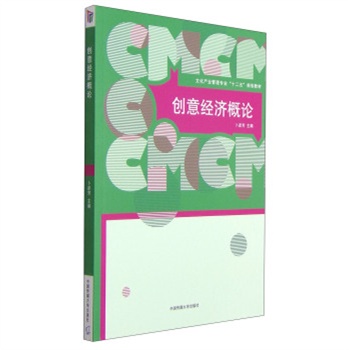 (chung)⽛(jng)Փ