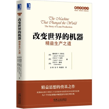 ׃ęCa(chn)֮A¾˼?yn)˼ĵ֮ʡW(xu)ԺʮλW(xu)ߺ͌Қvr5оɹʮҺ͵؅^(q)N20Ĺ(jng)䣩