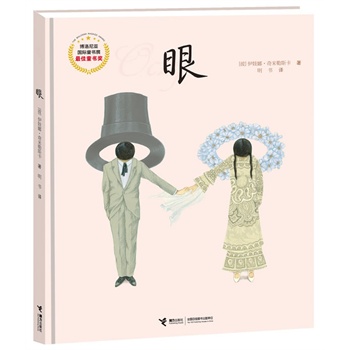 ۣ2013격၆HͯչͯƷ(d)߄(chung)˼Ķһһ磬һһһNXĕ