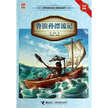 (yu)xĎ(k) 罛(jng)}xϵ IOƯӛ(j)Z(y)n(bio)]Ŀx֪R(sh)ٌxзġ}x]ĿxKxH(jng)x(jng)䣩