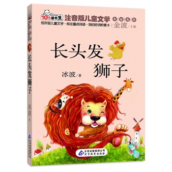 L(zhng)^l(f){  x(sh)ϵСע惺ͯČW(xu)