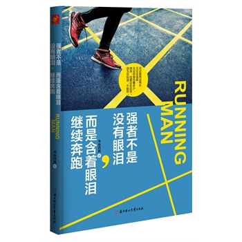(qing)߲Ǜ]ۜIǺۜI^m(x)ܣ2014΢ȦD(zhun)l(f)ղĄ־Zښػ