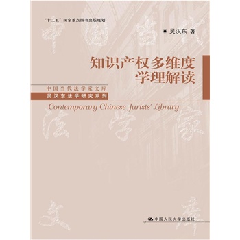 ֪Ra(chn)(qun)SȌW(xu)xЇ(dng)W(xu)Ďǝh|W(xu)оϵʮ塱c(din)DҎ(gu)
