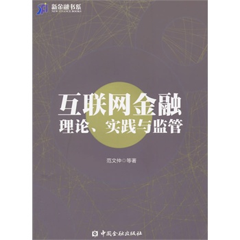 (lin)W(wng)Փ(sh)`cO(jin)(5002)