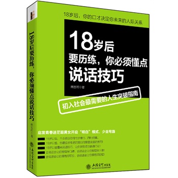 18qҪv횶cfԒɣȥϵУ