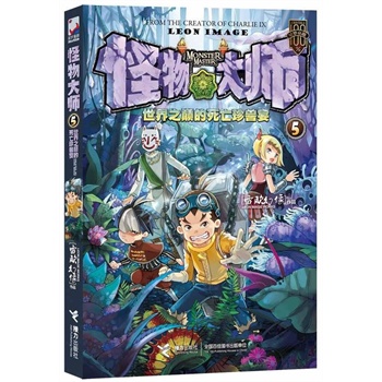 󎟣֮pF磨N(xio)f(wn)(gu)(ni)׌(zhun)郺ͯƵԭ(chung)كðU(xin)Сf(shu)Ԣژ(l)(chung)F(tun)(du)ƔU(ku)չ(dng)(j)M(jn)ٛ(zng)(d)Һ(bo)