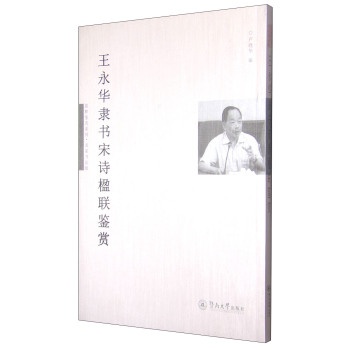 (gu)bpϵ ҕ(sh)棺A`(sh)Ԋ(sh)(lin)bp