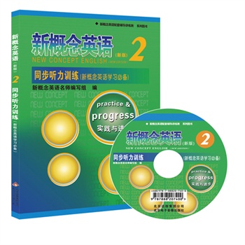 ¸ӢZ(y)2ͬ (tng)Ӗ(xn)¸ӢZ(y)W(xu)(x)؂䣩-ڙ(qun)¸ӢZ(y)o(do)(sh)}Sͬԏ(qing) Z(y)Եص^һeɵ
