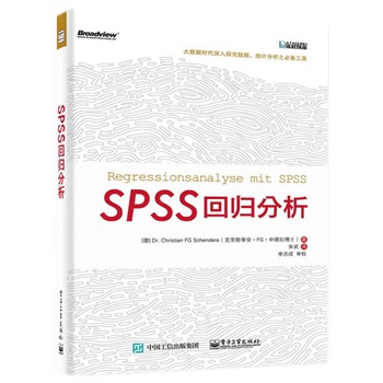 SPSSؚw