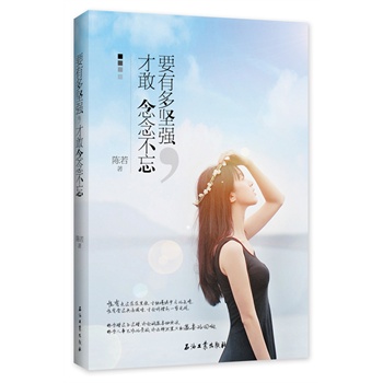 Ҫж(jin)(qing)Ÿ