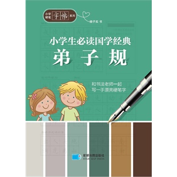 СW(xu)ؿW(xu)(jng)Ҏ(gu)