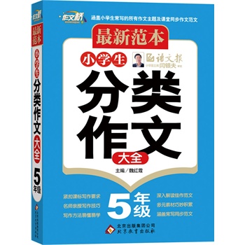 СW(xu)(li)Ĵȫ 5꼉(j)
