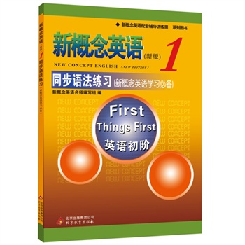 ¸ӢZ1ͬZ(x)---ڙ(qun)¸ӢZo(do)vͬ(x)O(sh)`ᘌ(du)ԏ(qing)׌ZW(xu)(x)ٿޝy