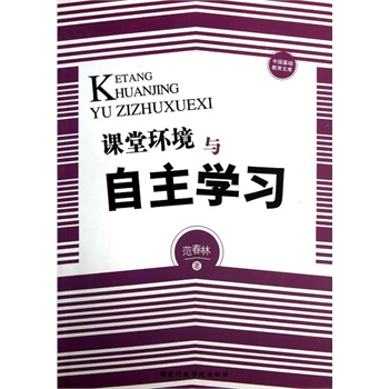 Ї(gu)A(ch)Ď(k)--níh(hun)cW(xu)(x)
