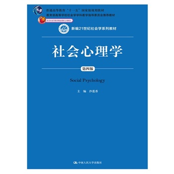 W(xu)İ棩¾21oW(xu)ϵн̲ʮһ塱ҼҎ(gu)̲иߵȽƷ̲ĿߵȌW(xu)УW(xu)W(xu)ƽ̌W(xu)ָ(do)ίT]̲ģ