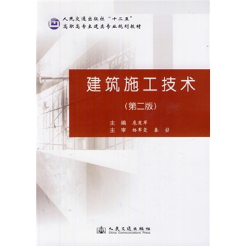 ʩgڶ棩