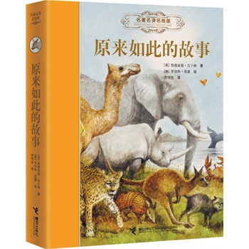 ԭ˵Ĺ¡bȫg宋汾ͯČW(xu)Hͽ(jing)Ӣ˲宋gͯܲxƏVփA]ZؐČW(xu)(jing)ִ