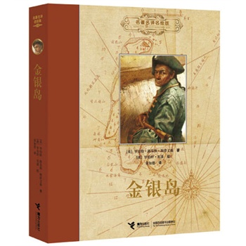 gL yu汾ͯČW(xu)Hͽ宋(jing)_ءӢ˲宋Ʒ