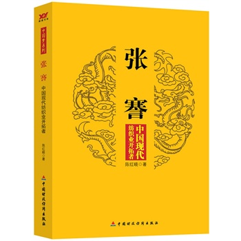 Ї(gu)F(xin)I(y)_(ki)ߣǠԪsº(jng)_(ki)Ї(gu)I(y)֮ȺɞЇ(gu)һI(y)I(y)W(xu)У(chung)k,ɾһ̘I(y)棩