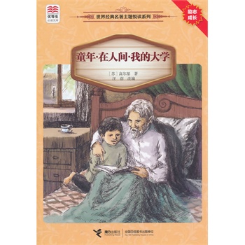 (yu)xĎ 罛(jng)}xϵ ͯ g ҵĴW(xu)(j)Zn(bio)]Ŀx֪Rٌxз}x]ĿxKxH(jng)x(jng)䣩