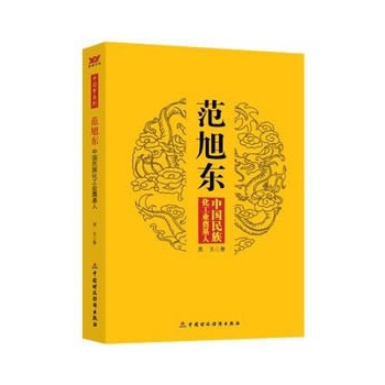 |Ї(gu)廯I(y)ˣһ(g)ƾ}ƼAЏ(qing)ŔĻI(y)JЇ(gu)˵һƬأ