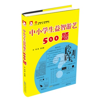 СWˇ500}:֪RʘȤζλһw